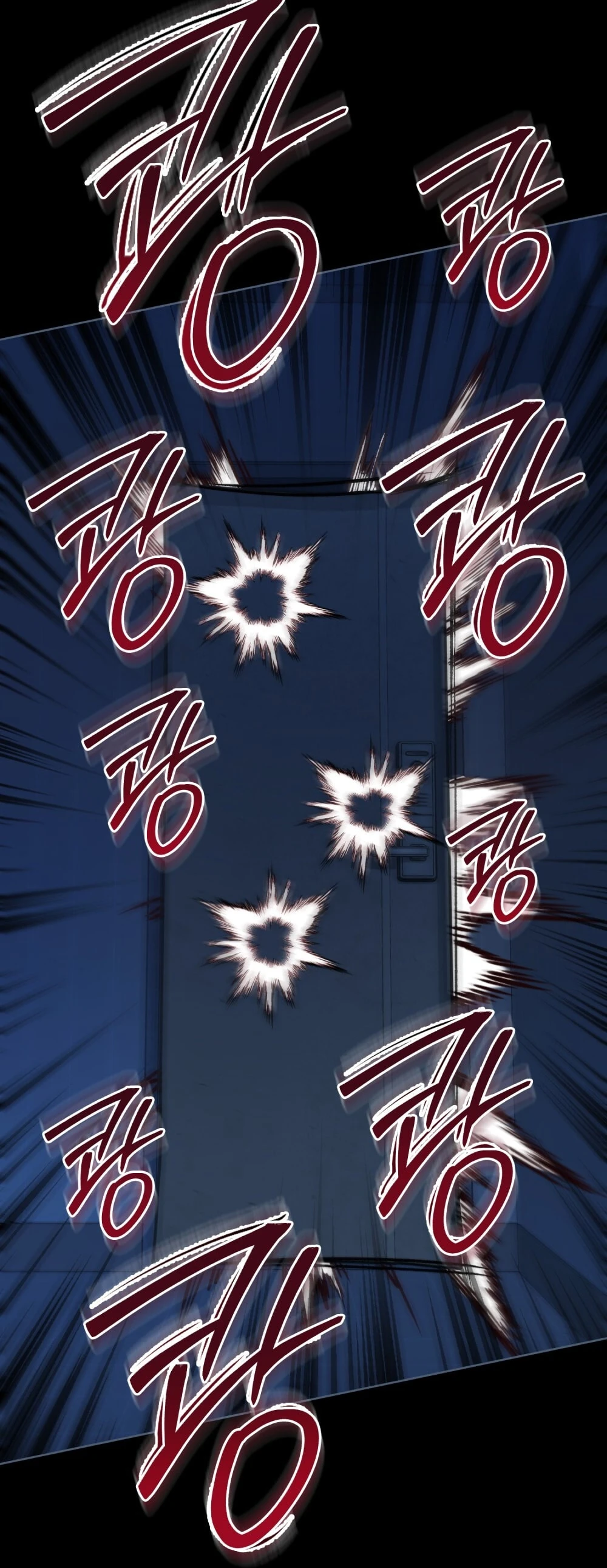 Merry Psycho Chapter 48.2 - 59