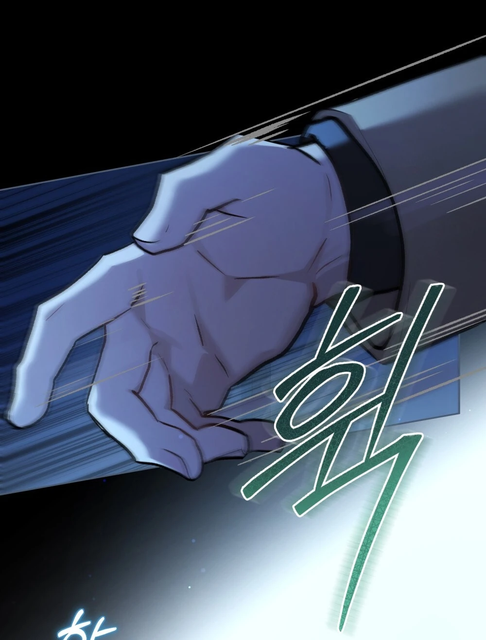 Merry Psycho Chapter 48.2 - 65