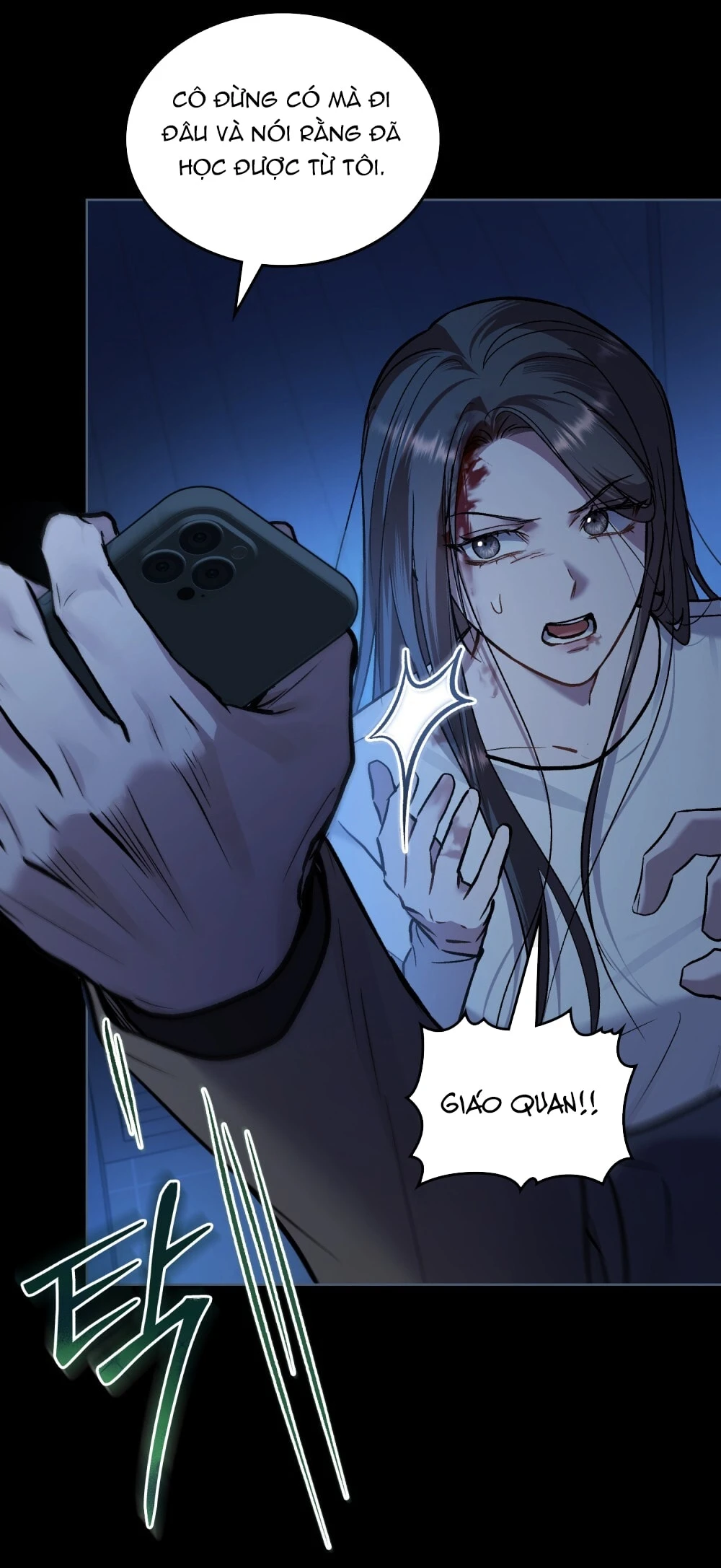 Merry Psycho Chapter 48.2 - 75