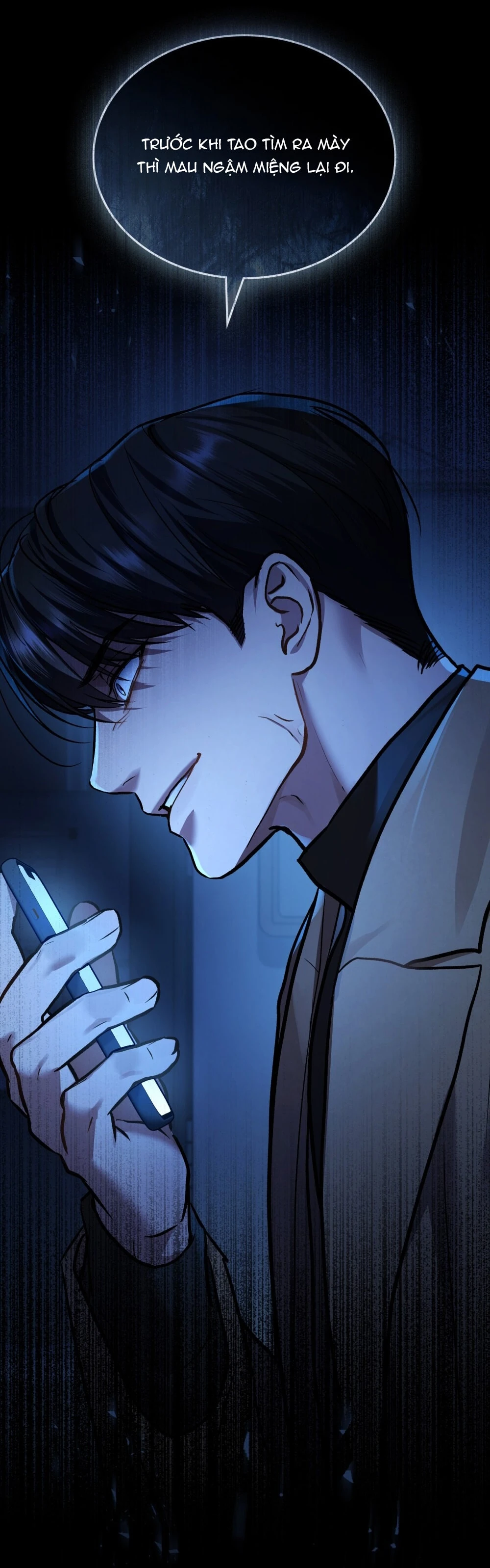 Merry Psycho Chapter 48.2 - 85