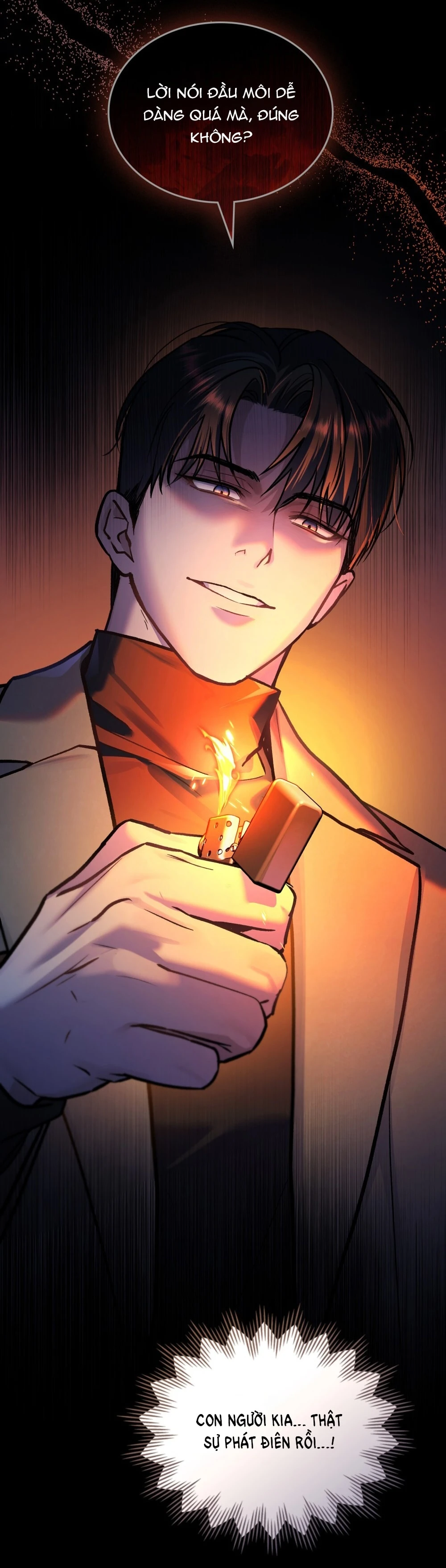 Merry Psycho Chapter 49.1 - 17