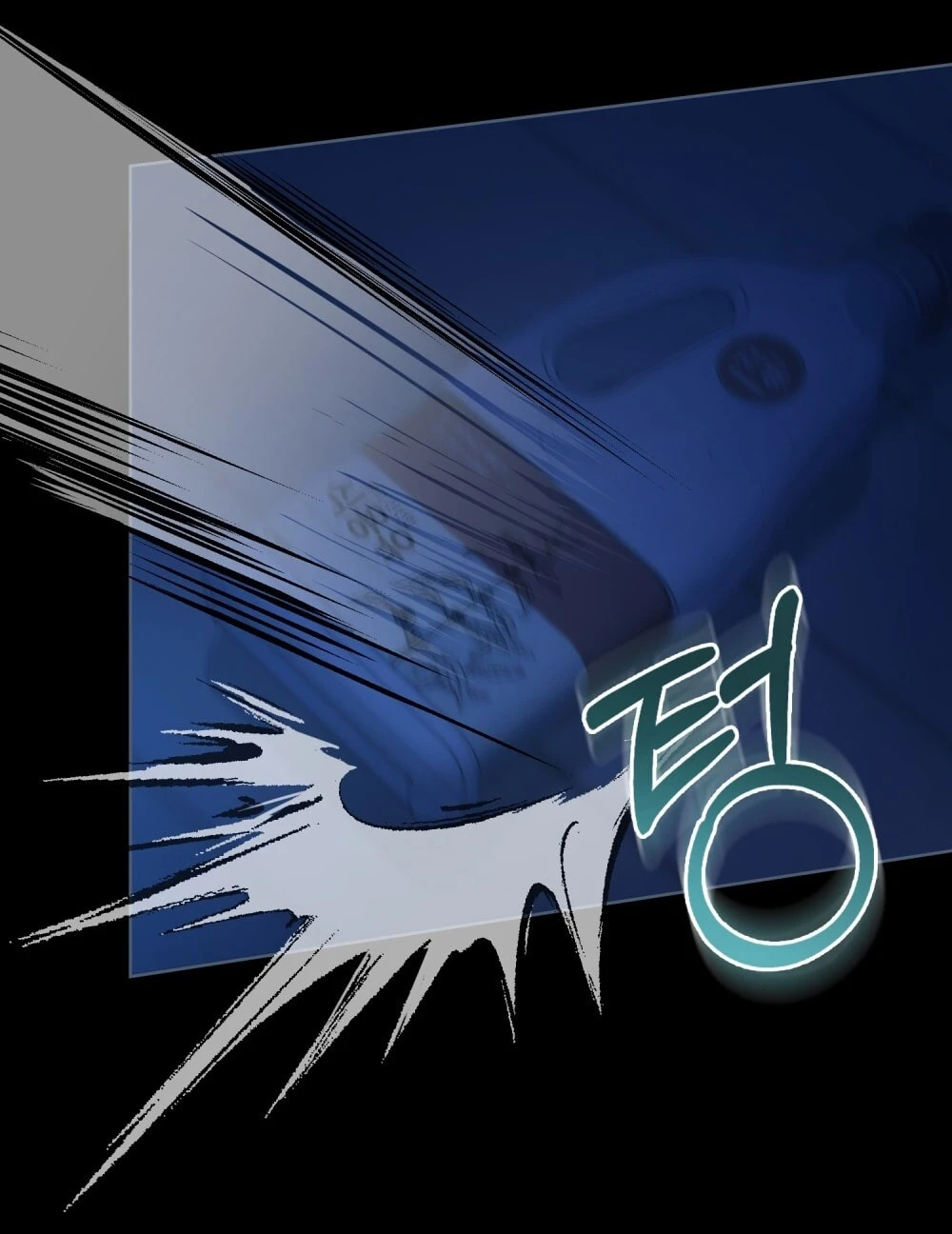 Merry Psycho Chapter 49.1 - 20