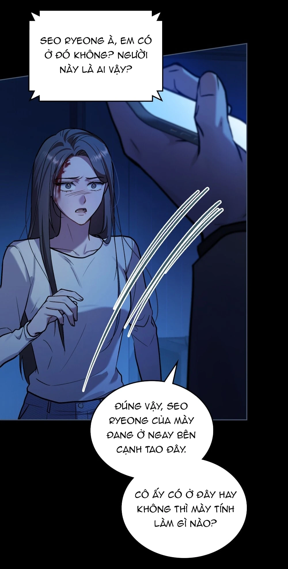 Merry Psycho Chapter 49.1 - 21