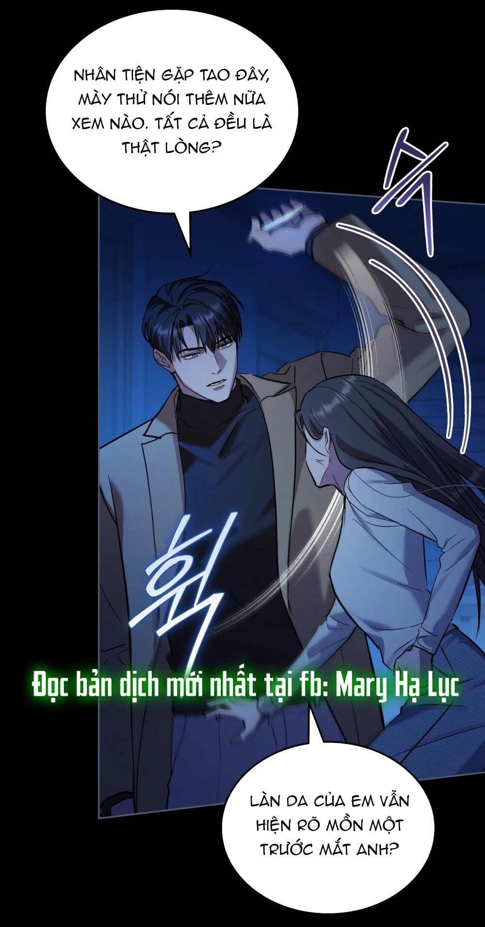 Merry Psycho Chapter 49.1 - 23