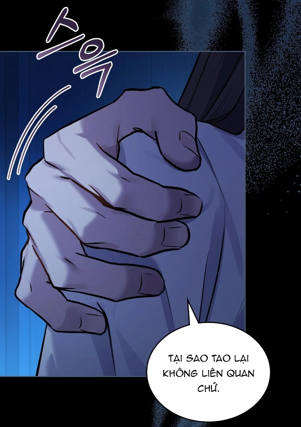 Merry Psycho Chapter 49.1 - 35