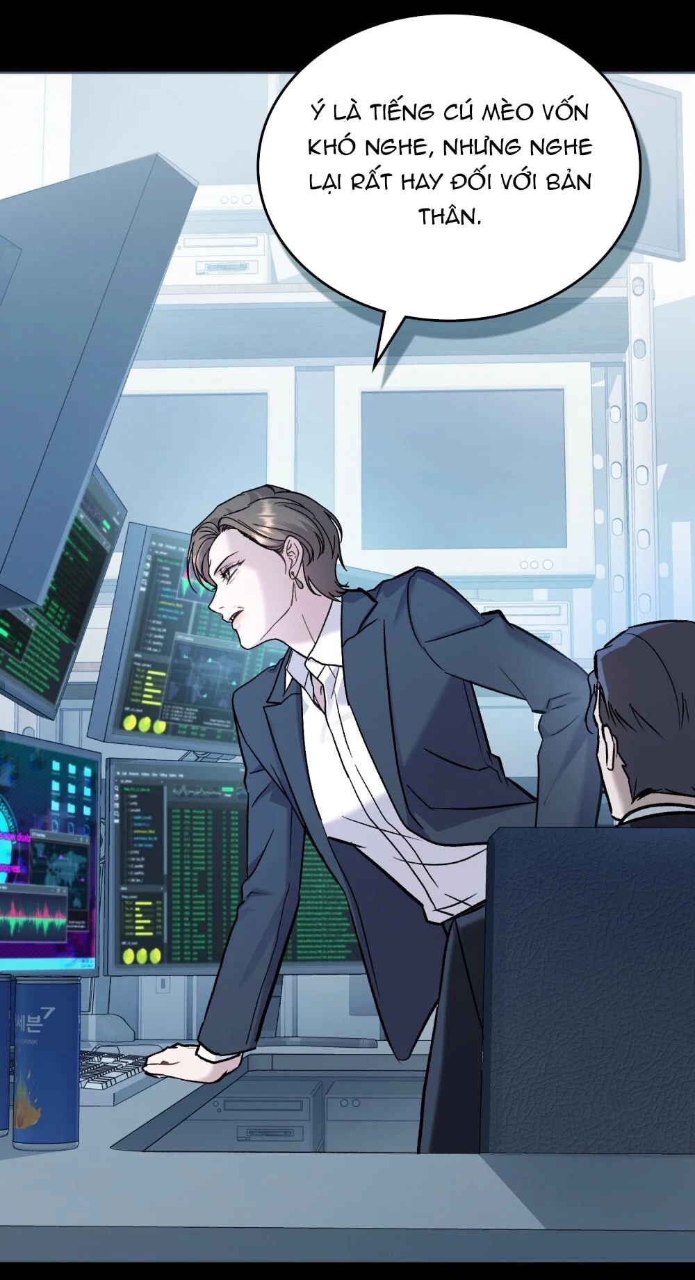 Merry Psycho Chapter 49.2 - 8