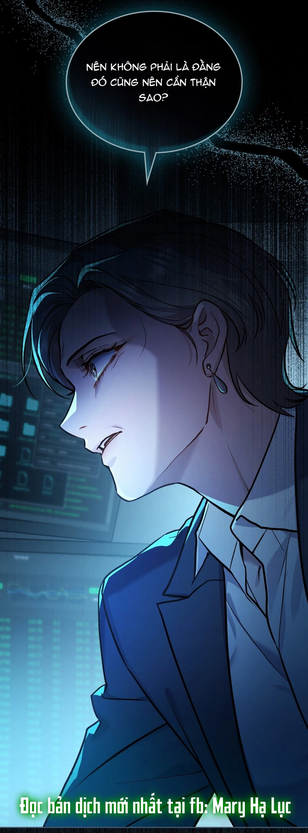 Merry Psycho Chapter 49.2 - 12