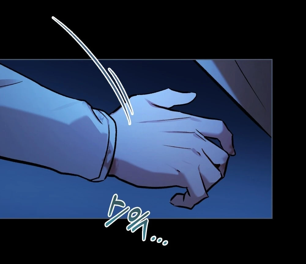 Merry Psycho Chapter 49.2 - 24