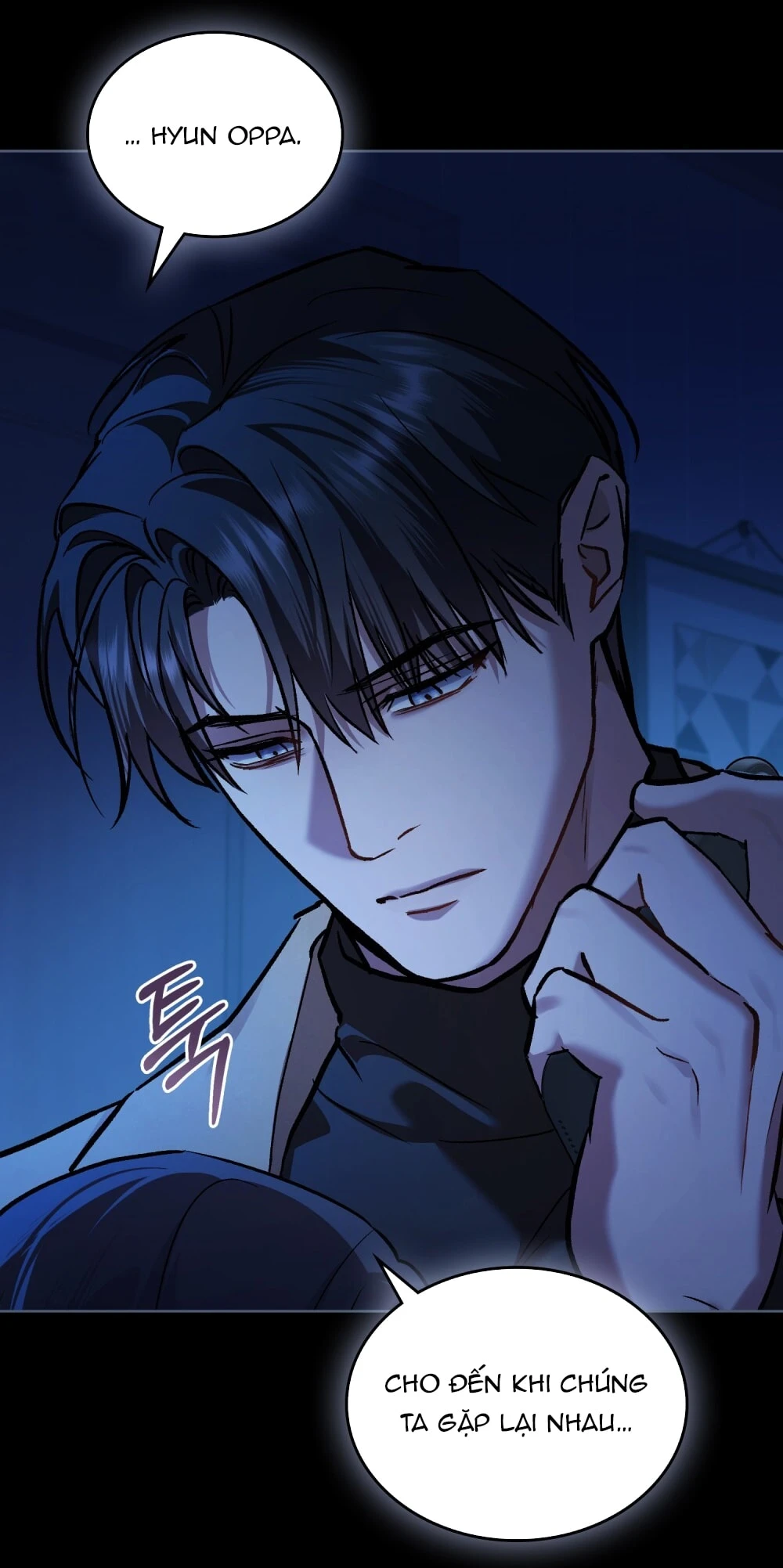 Merry Psycho Chapter 49.2 - 26