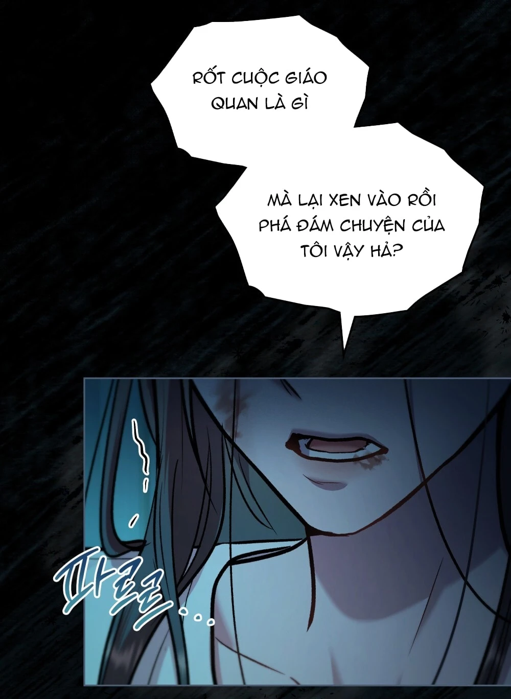 Merry Psycho Chapter 49.2 - 42