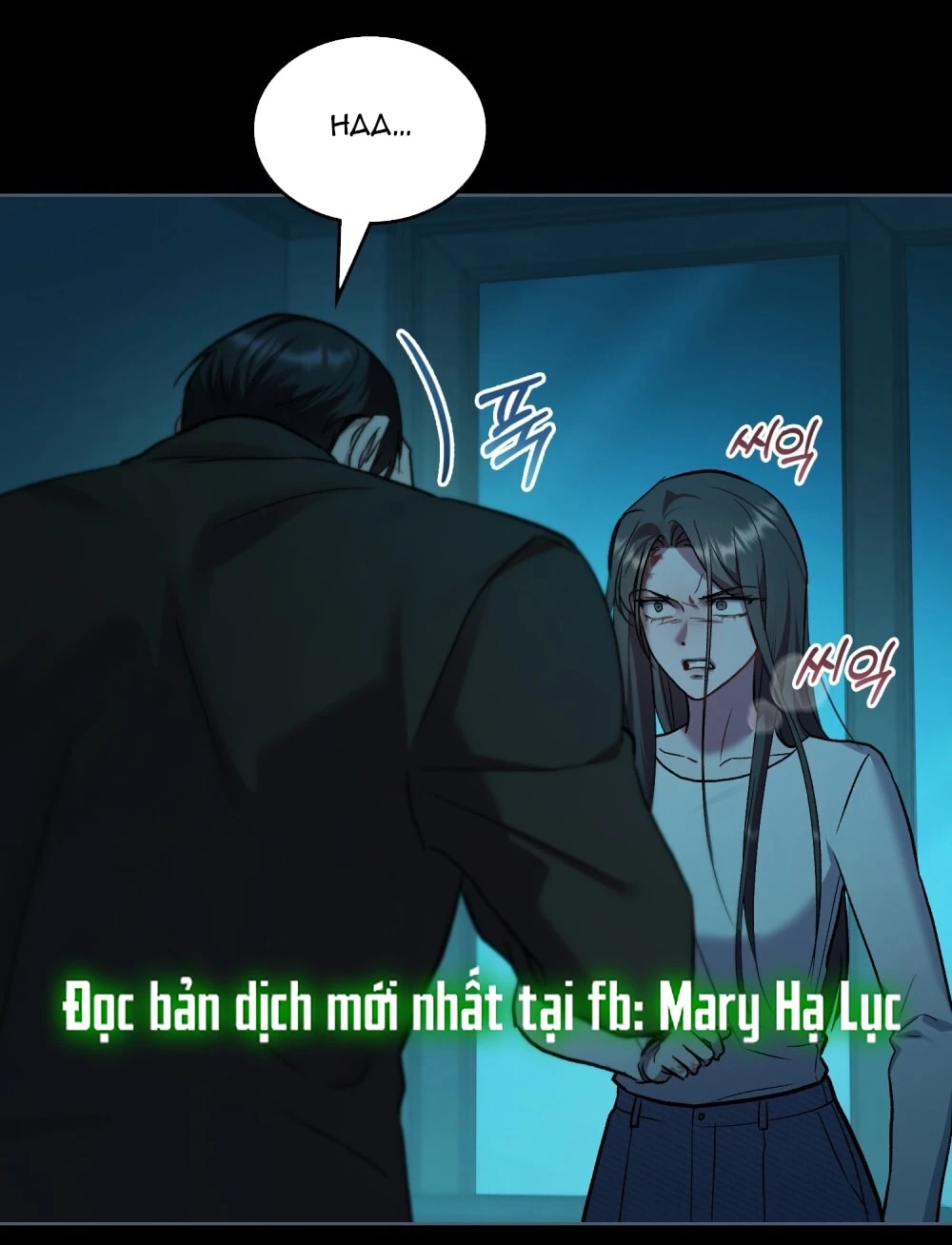 Merry Psycho Chapter 49.2 - 46