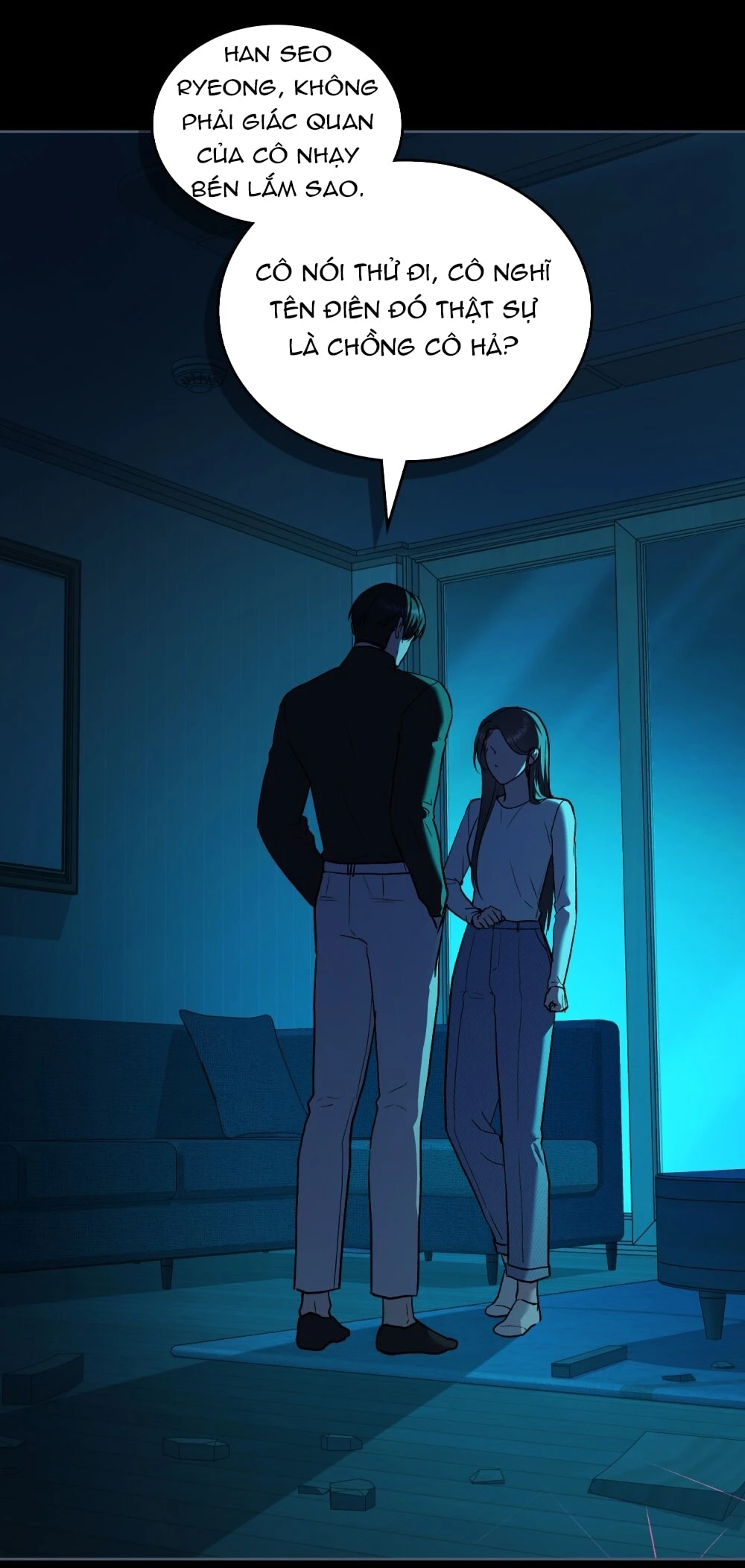 Merry Psycho Chapter 49.2 - 51