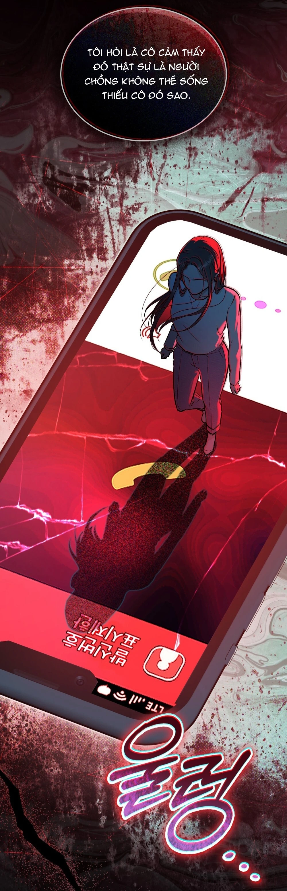 Merry Psycho Chapter 49.2 - 53