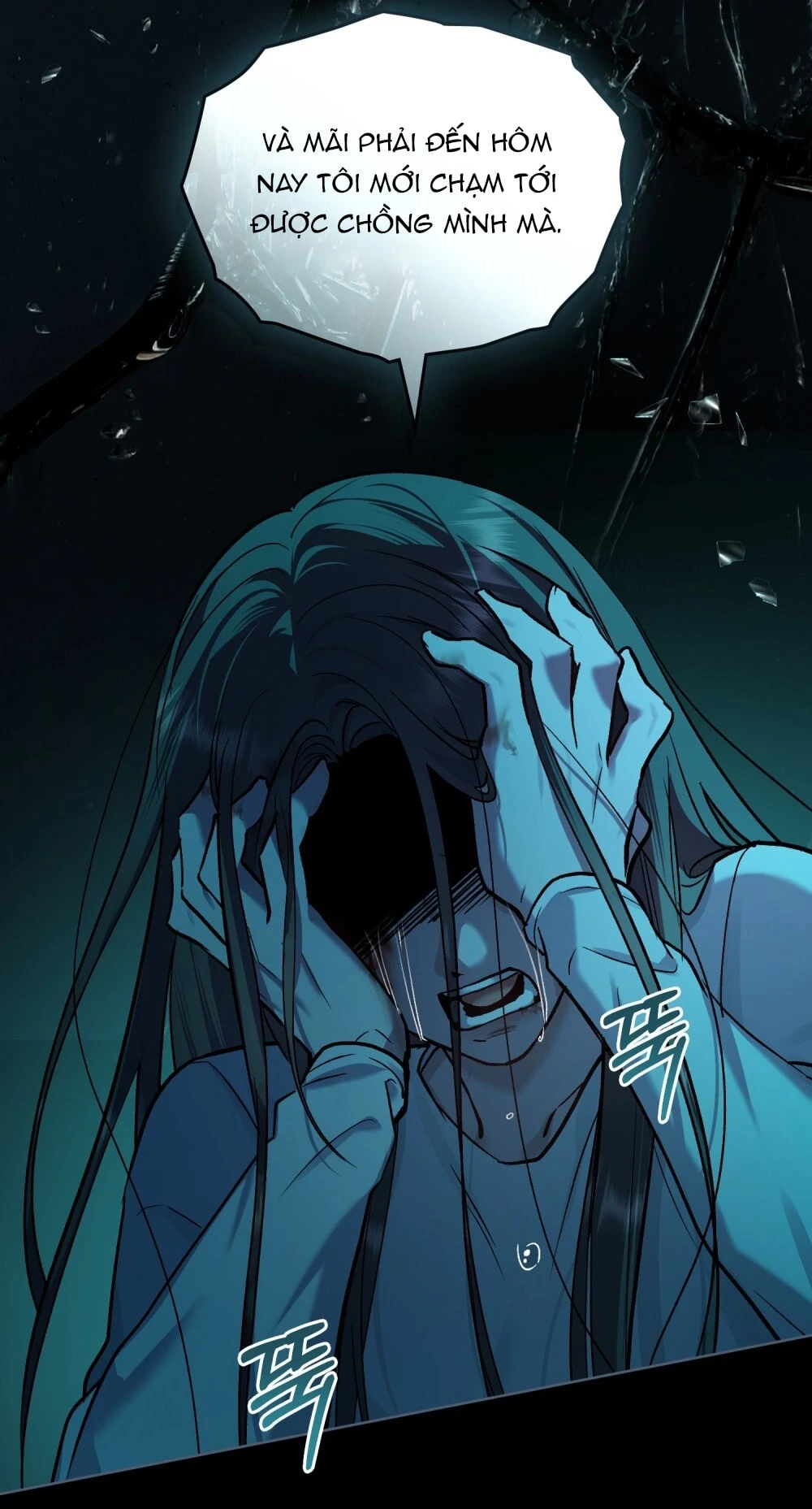 Merry Psycho Chapter 49.2 - 67