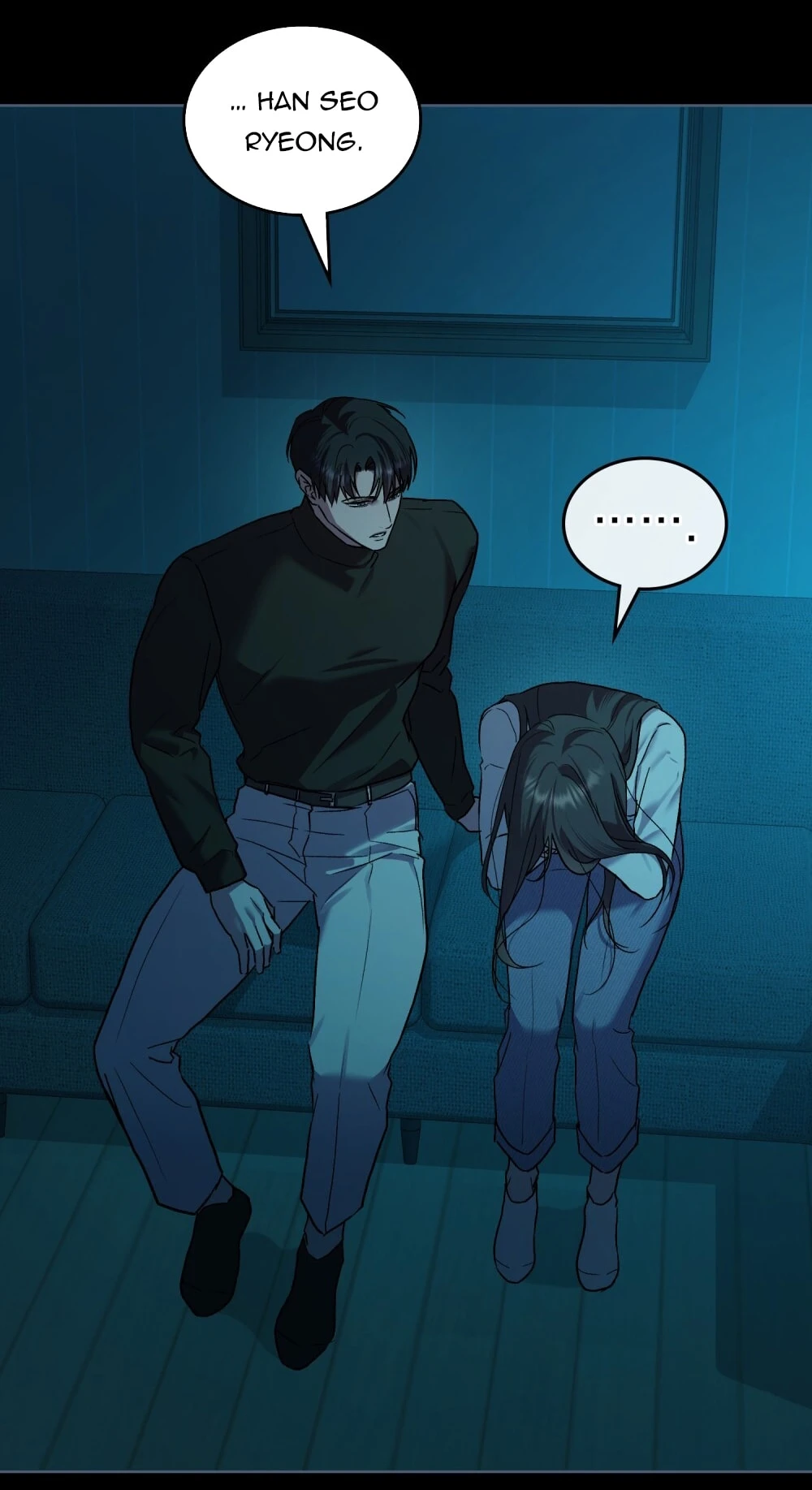 Merry Psycho Chapter 49.2 - 73