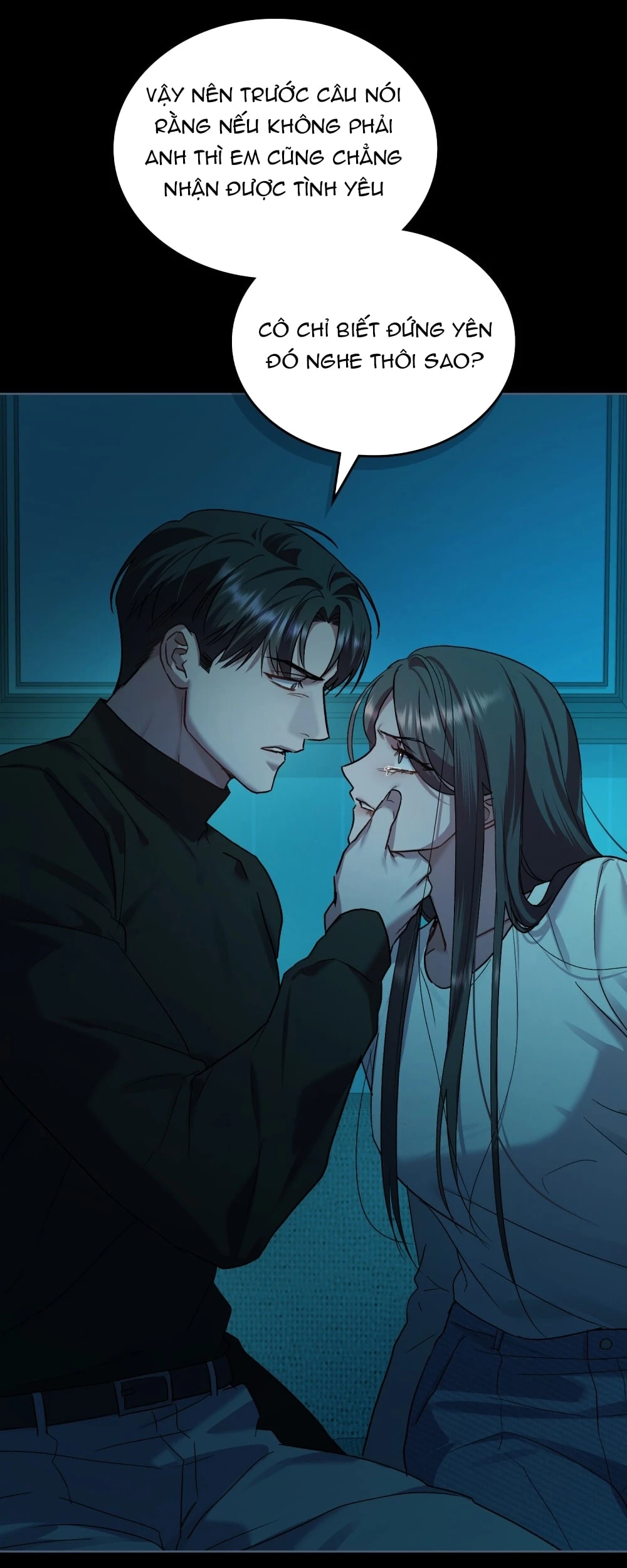 Merry Psycho Chapter 49.2 - 77