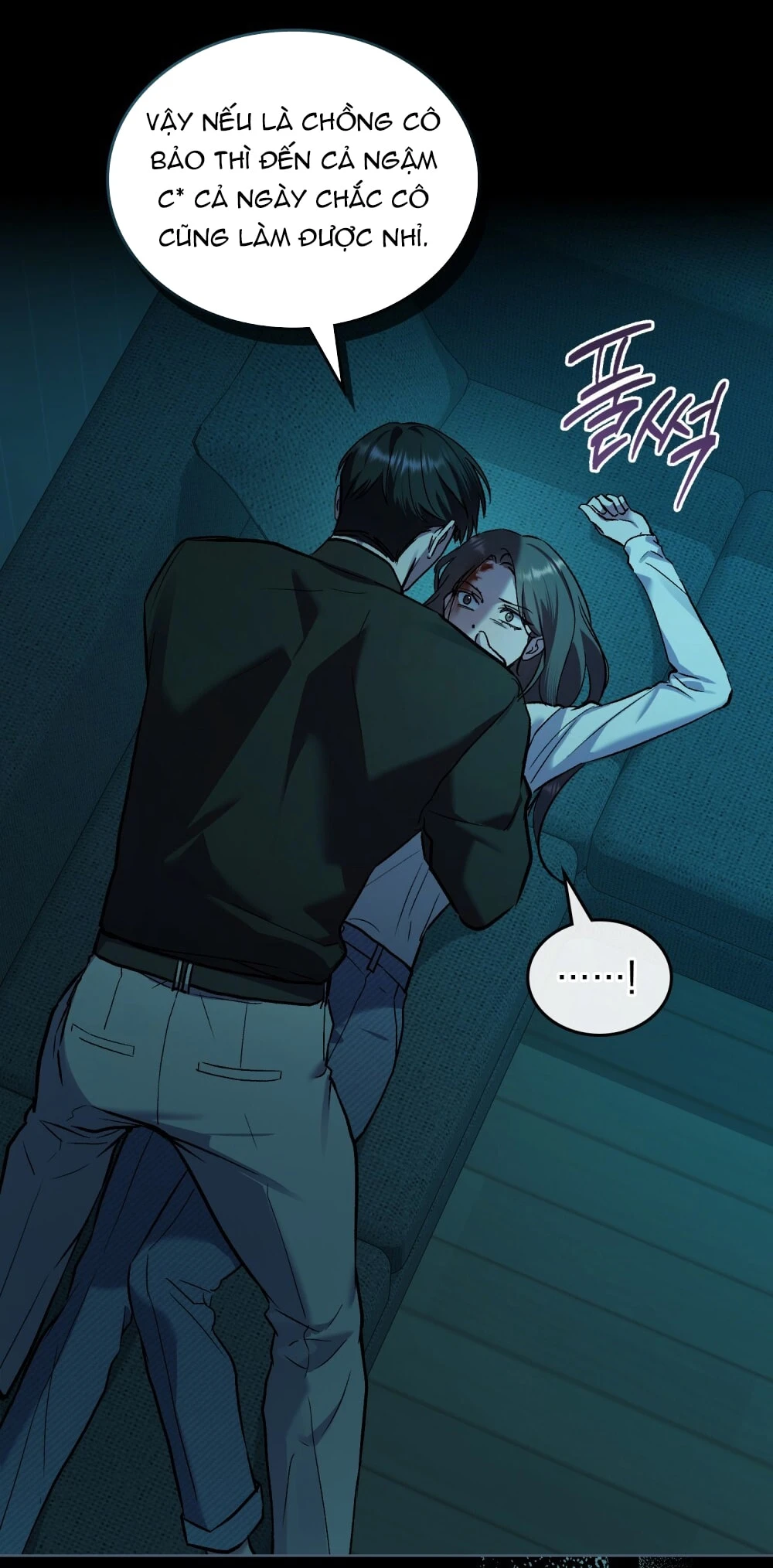 Merry Psycho Chapter 49.2 - 82