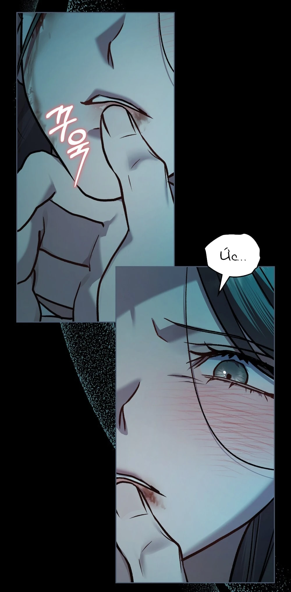 Merry Psycho Chapter 49.2 - 86