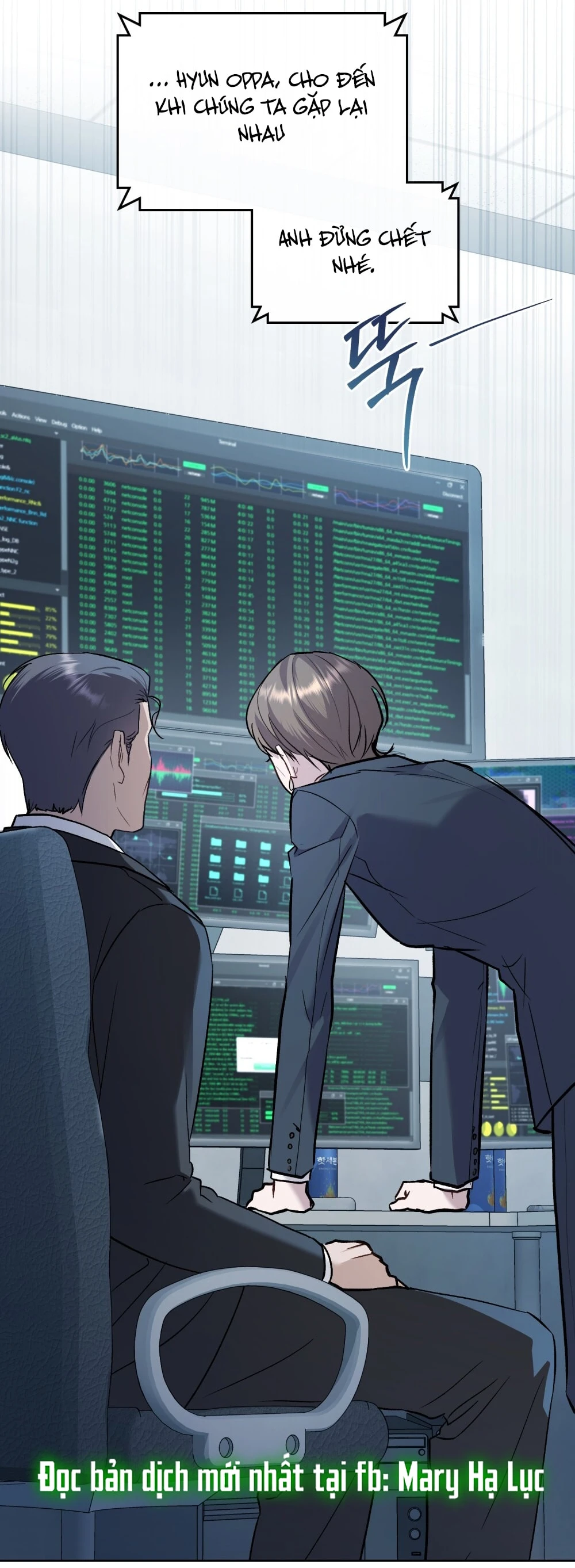 Merry Psycho Chapter 50.1 - 3