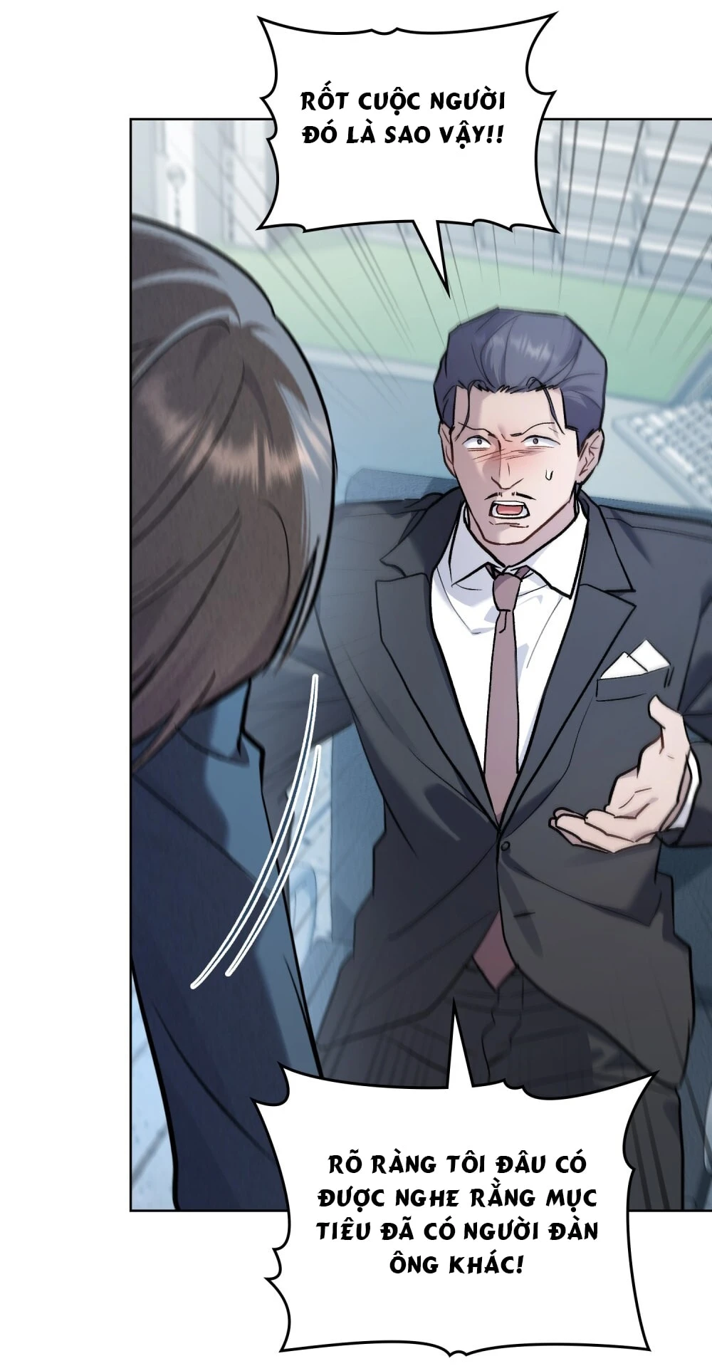 Merry Psycho Chapter 50.1 - 5