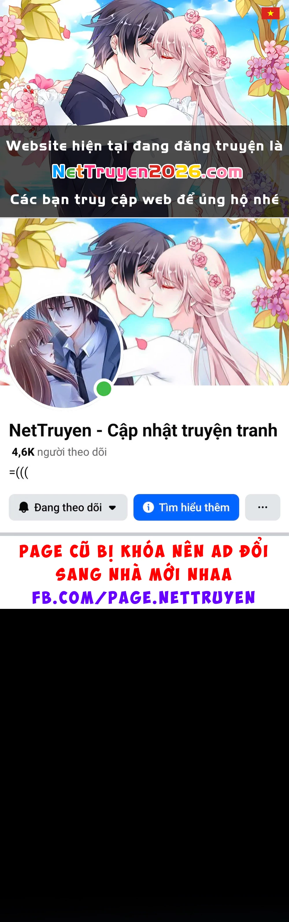 Merry Psycho Chapter 50.2 - 1