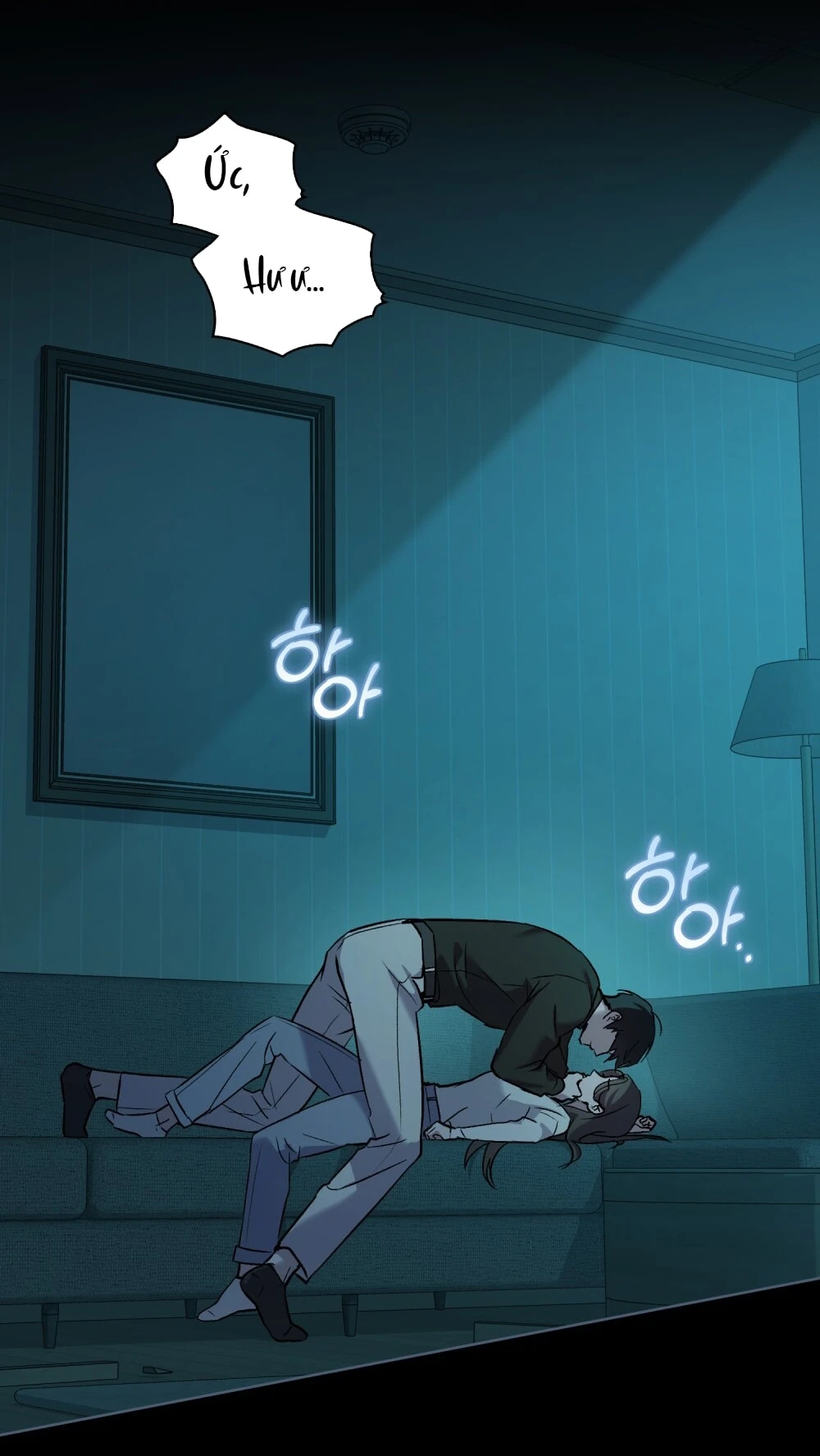 Merry Psycho Chapter 50.2 - 2