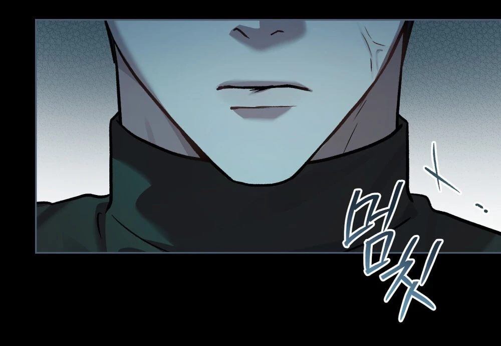 Merry Psycho Chapter 50.2 - 8