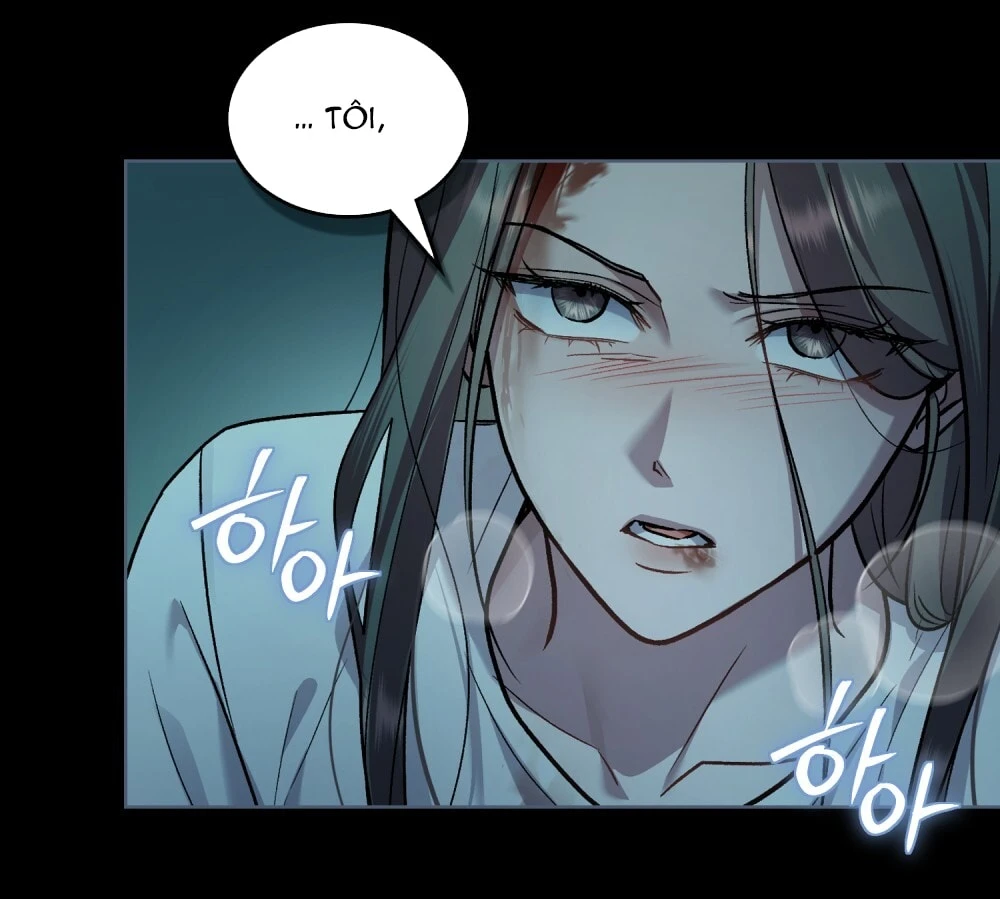 Merry Psycho Chapter 50.2 - 14