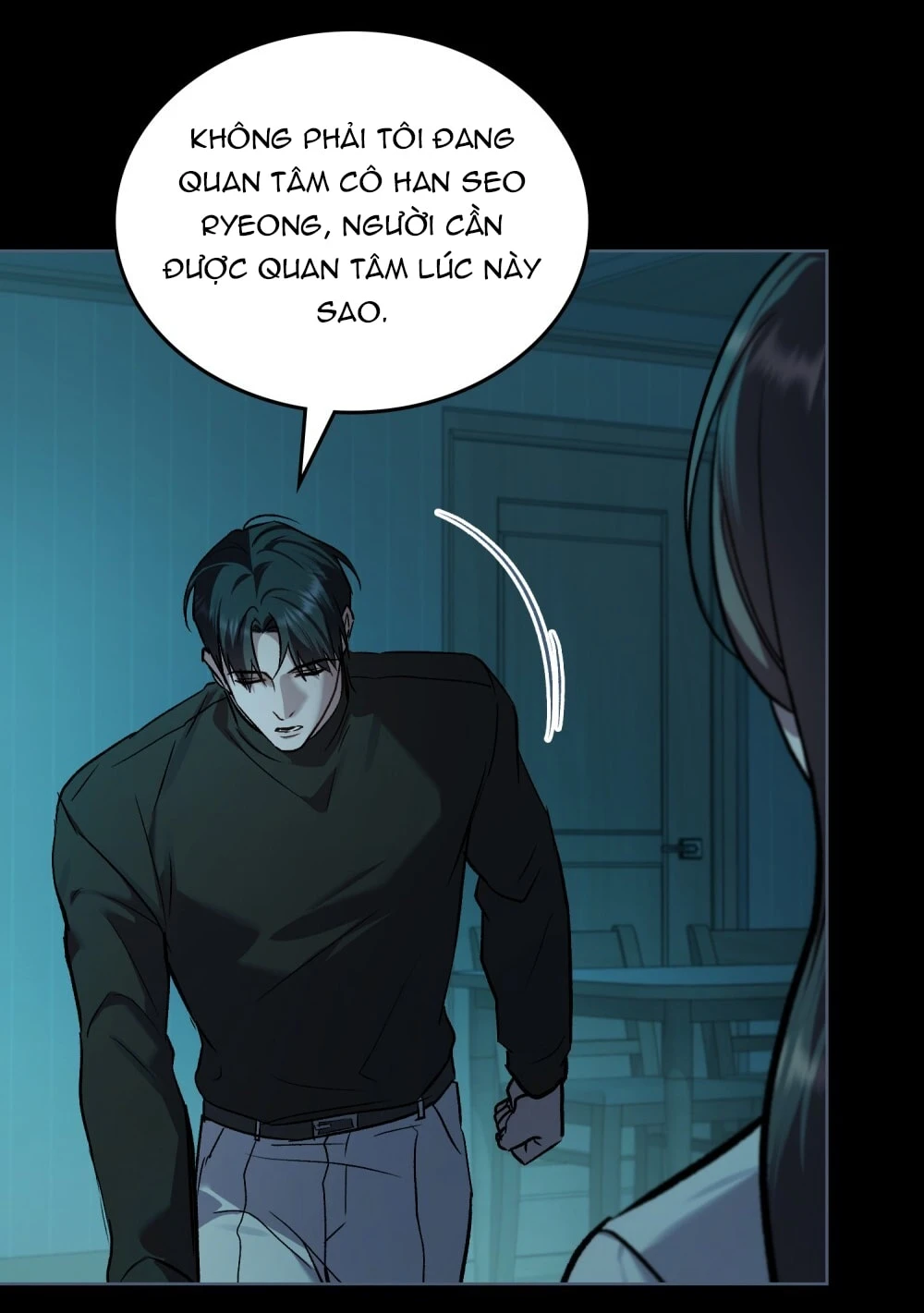 Merry Psycho Chapter 50.2 - 22