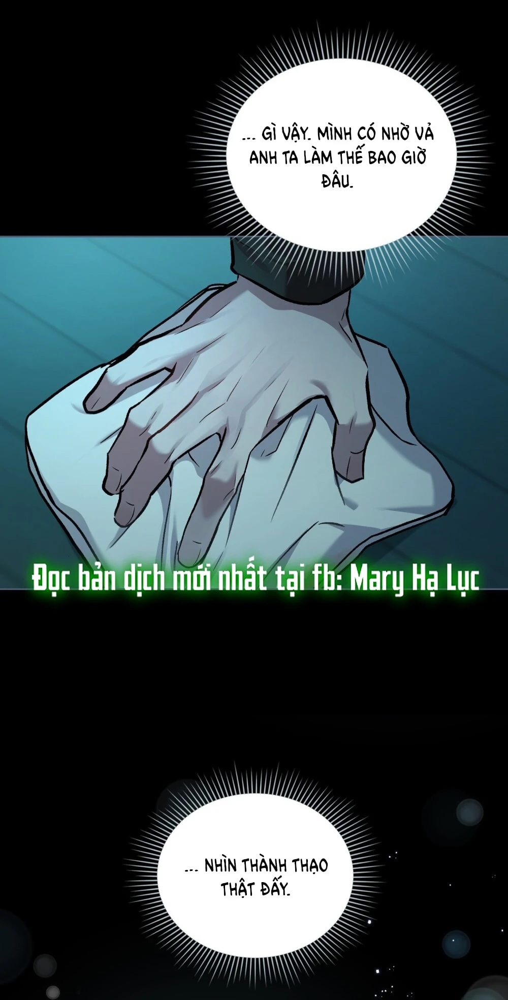 Merry Psycho Chapter 50.2 - 24