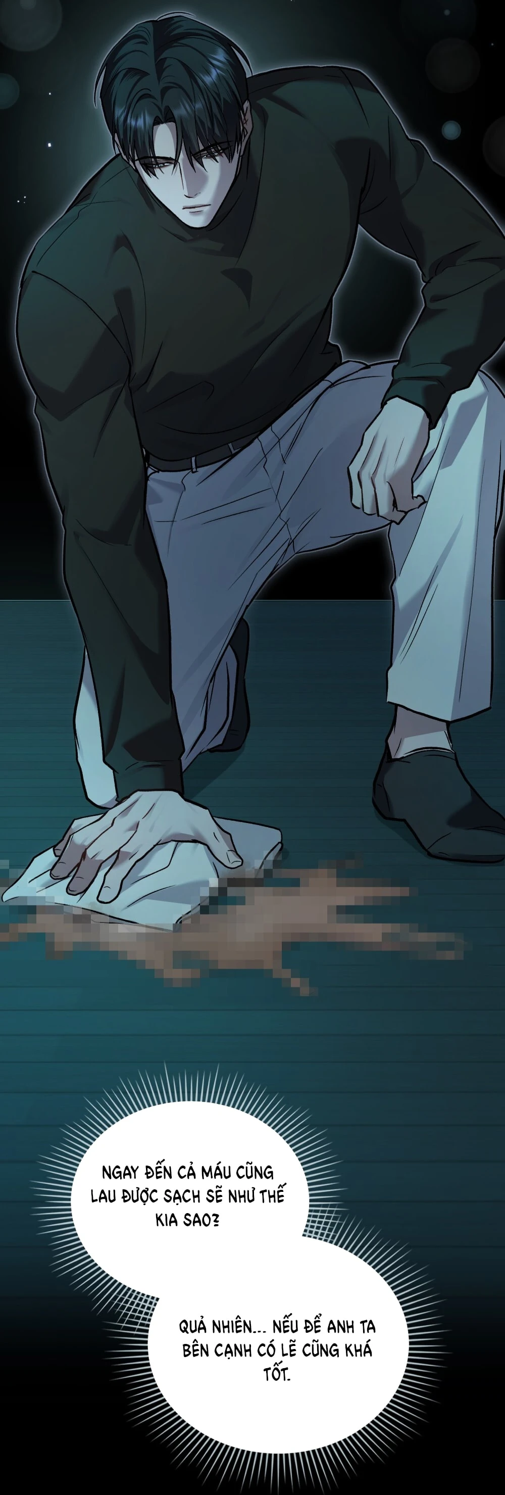 Merry Psycho Chapter 50.2 - 26