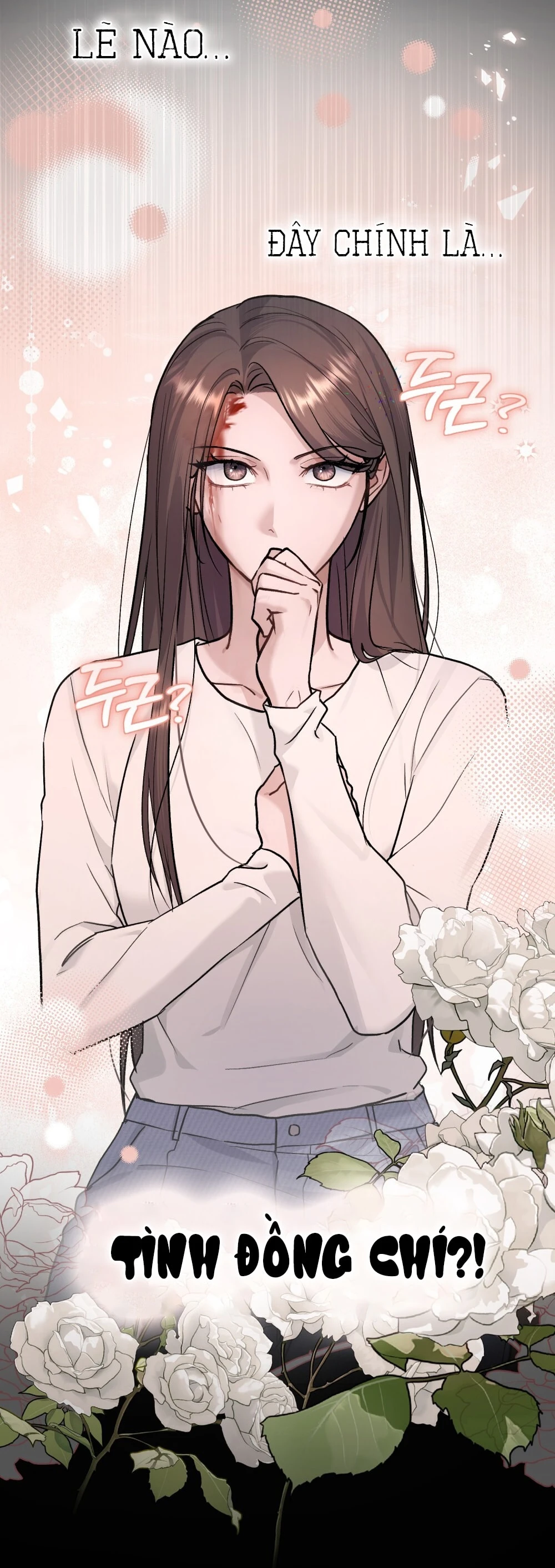 Merry Psycho Chapter 50.2 - 31