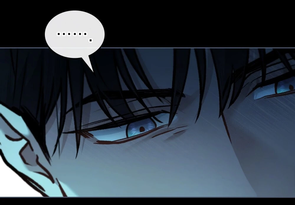 Merry Psycho Chapter 50.2 - 49