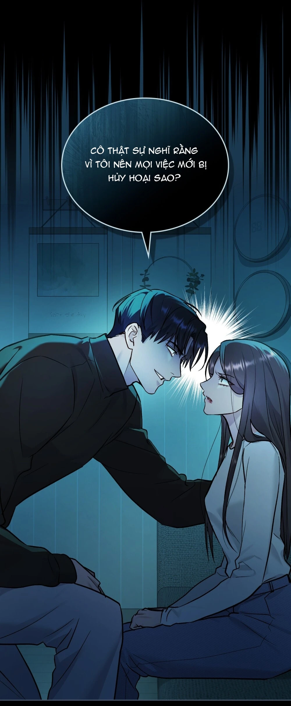 Merry Psycho Chapter 50.2 - 66