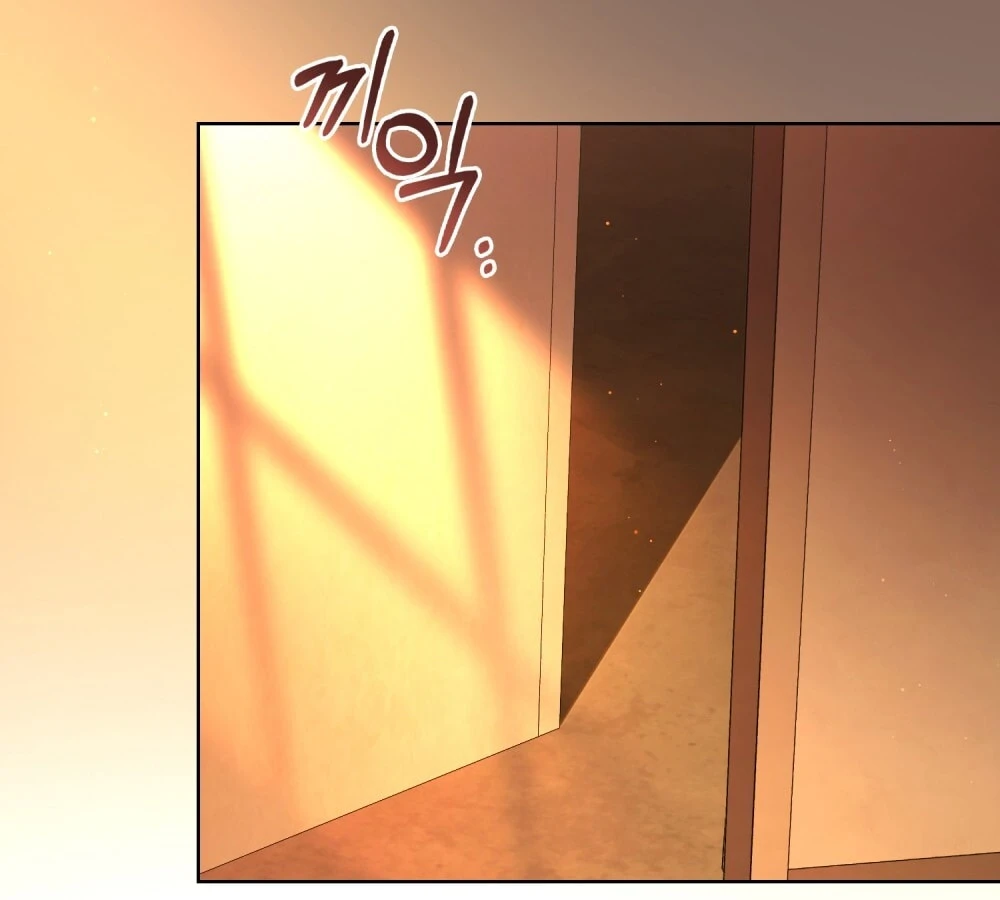 Merry Psycho Chapter 51.1 - 9