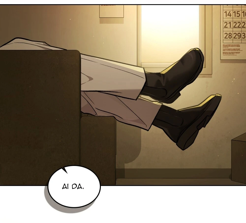 Merry Psycho Chapter 51.1 - 11