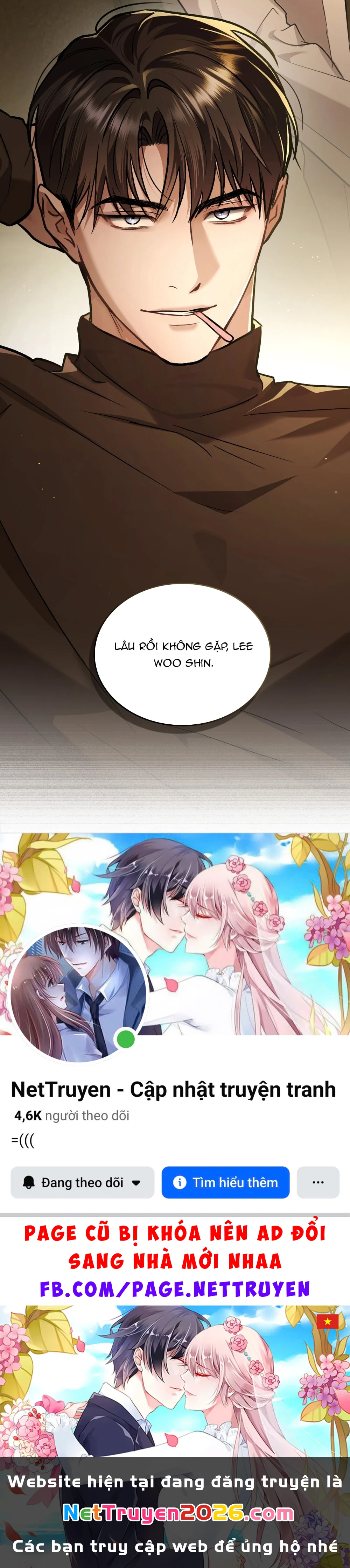 Merry Psycho Chapter 51.1 - 14