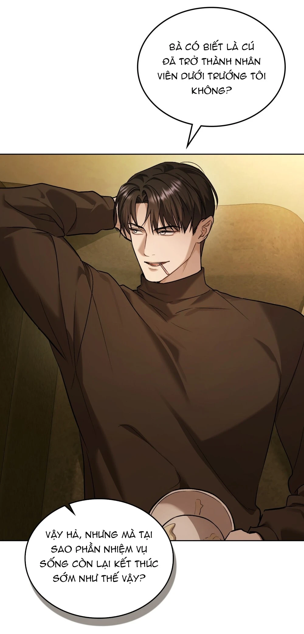 Merry Psycho Chapter 51.2 - 6