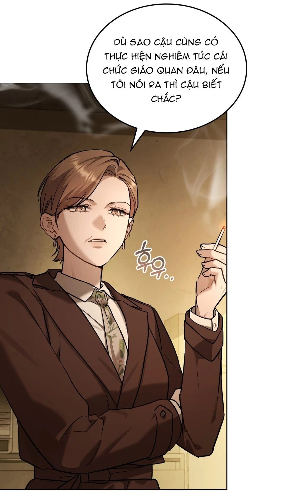 Merry Psycho Chapter 51.2 - 13