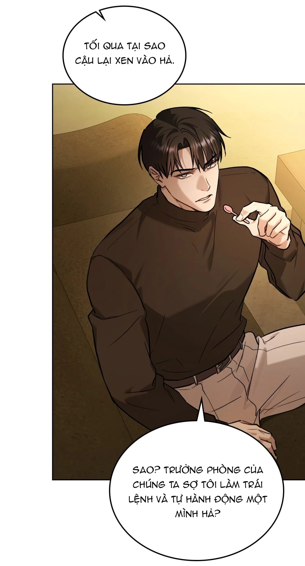 Merry Psycho Chapter 51.2 - 15