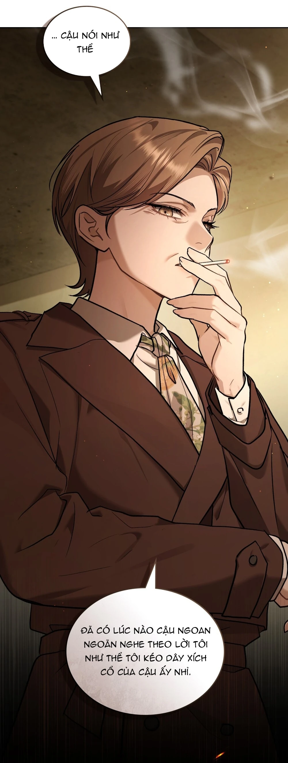 Merry Psycho Chapter 51.2 - 17