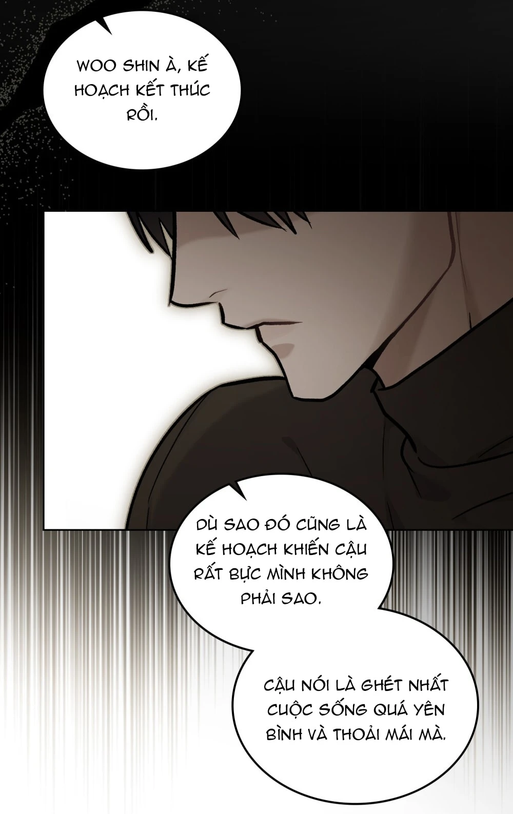 Merry Psycho Chapter 51.2 - 28