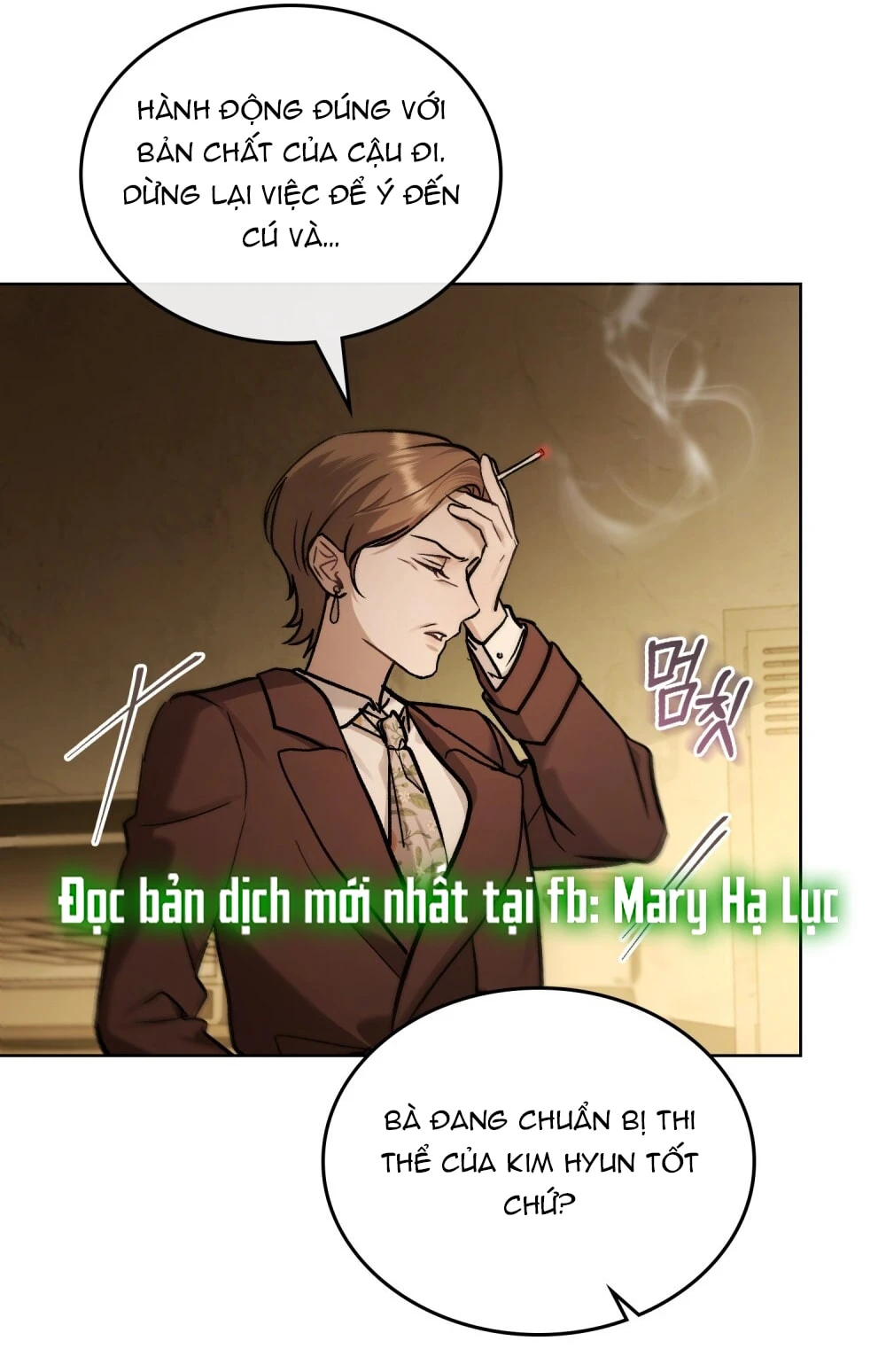 Merry Psycho Chapter 51.2 - 30