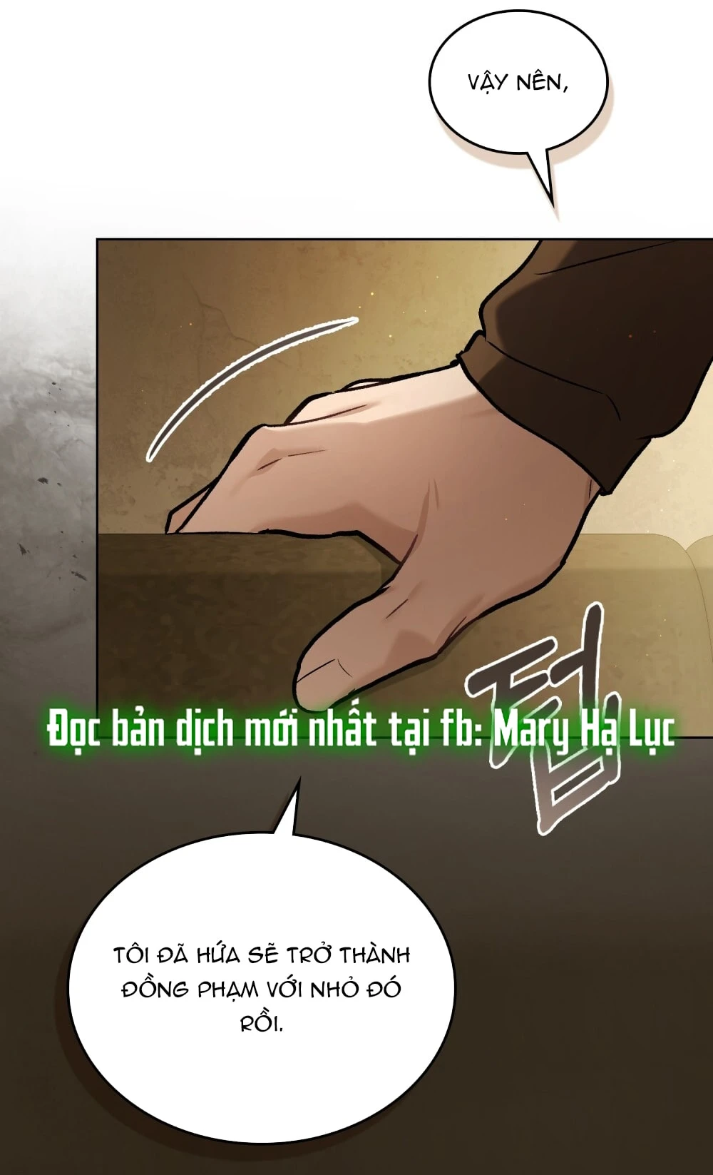 Merry Psycho Chapter 51.2 - 39