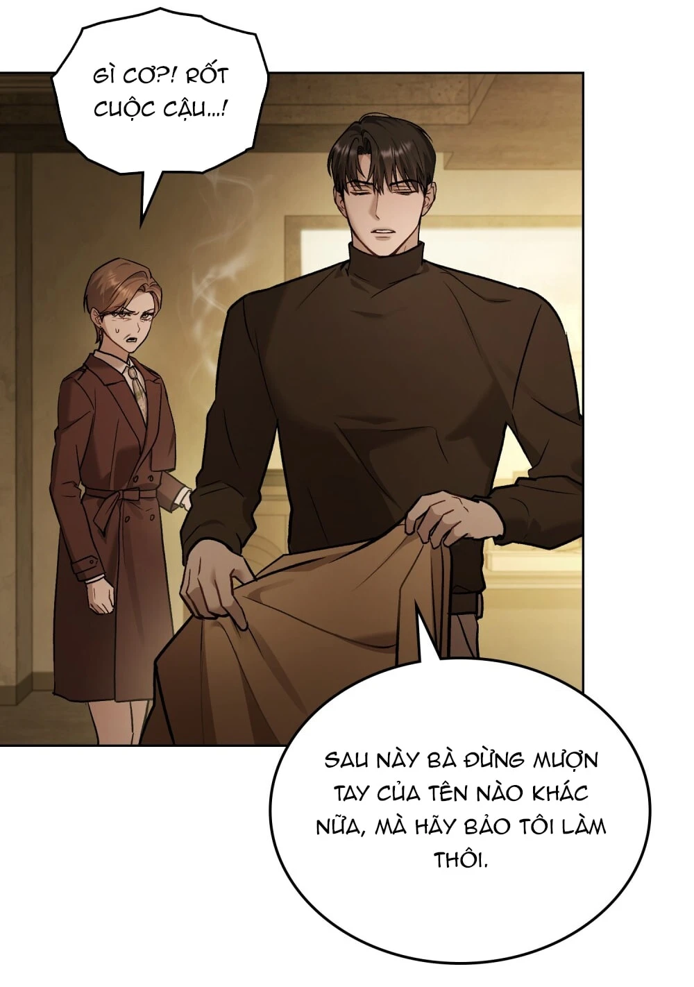 Merry Psycho Chapter 51.2 - 43