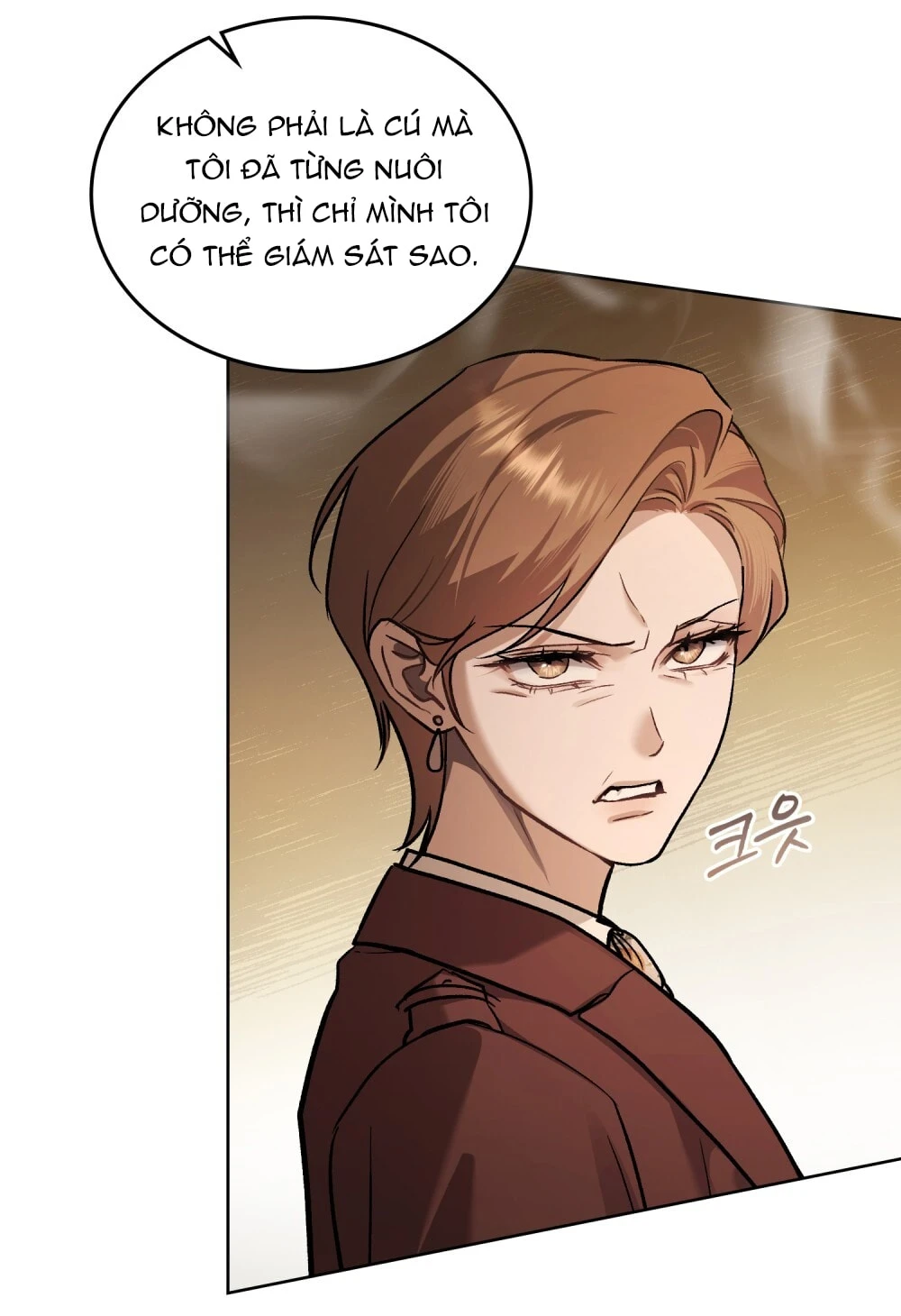 Merry Psycho Chapter 51.2 - 45