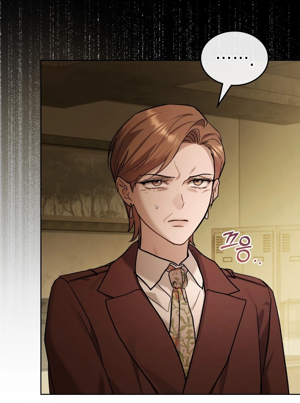 Merry Psycho Chapter 51.2 - 56