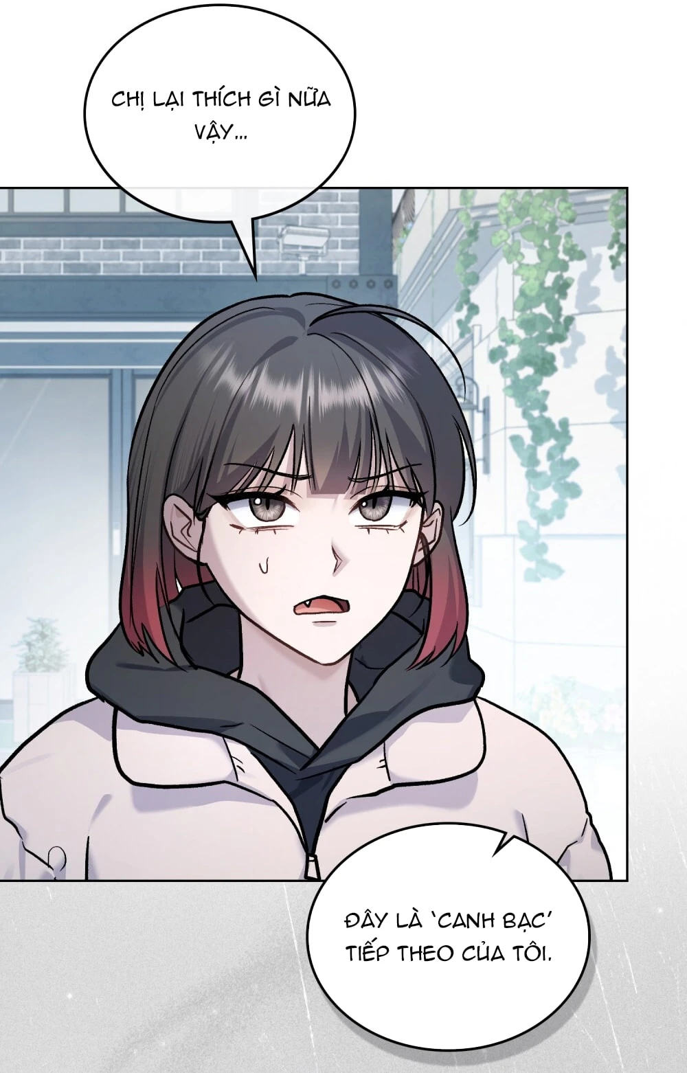 Merry Psycho Chapter 51.2 - 82