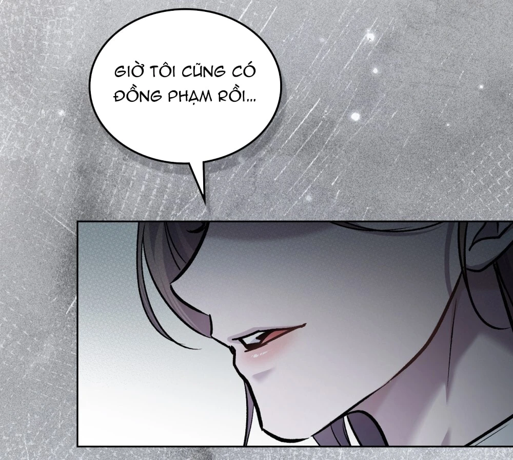 Merry Psycho Chapter 51.2 - 84