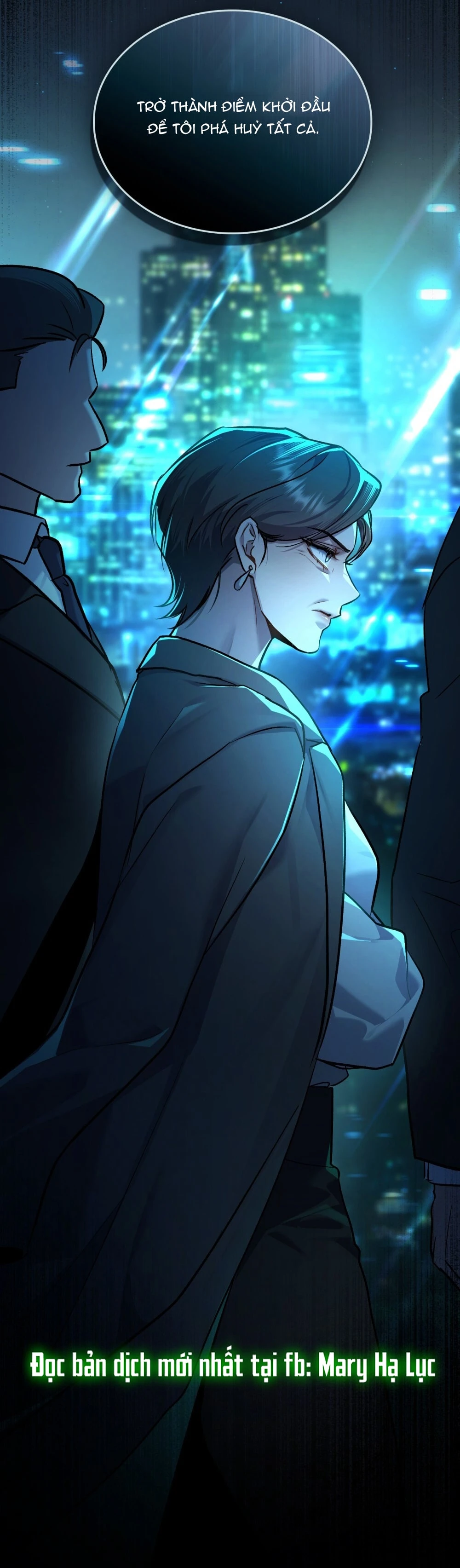 Merry Psycho Chapter 51.2 - 89